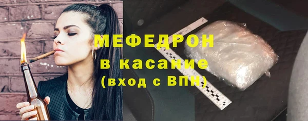 скорость mdpv Армянск