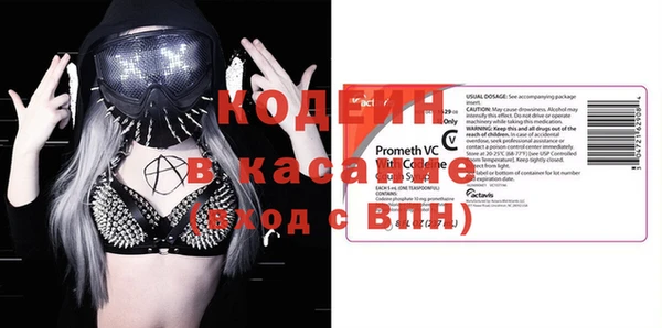 скорость mdpv Армянск