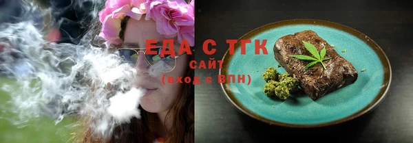 дживик Арсеньев