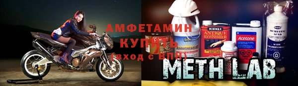 гидропоника Аркадак