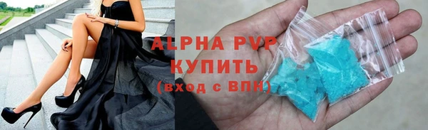 дживик Арсеньев