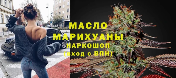 дживик Арсеньев