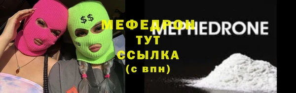 дживик Арсеньев