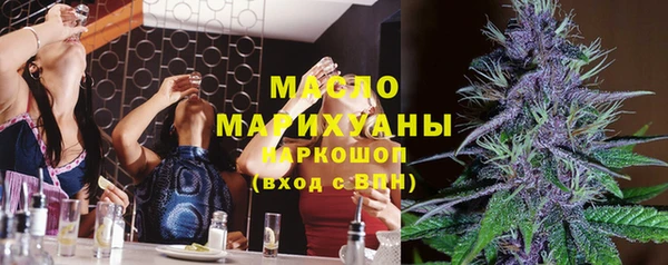 дживик Арсеньев