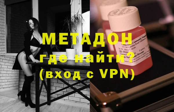 дживик Арсеньев