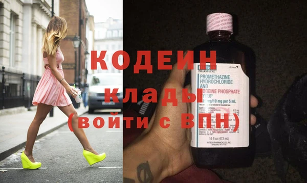 дживик Арсеньев
