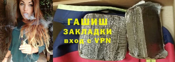 скорость mdpv Армянск