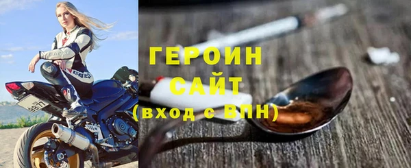 скорость mdpv Армянск
