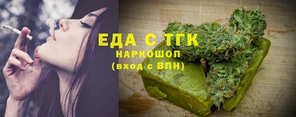 дживик Арсеньев