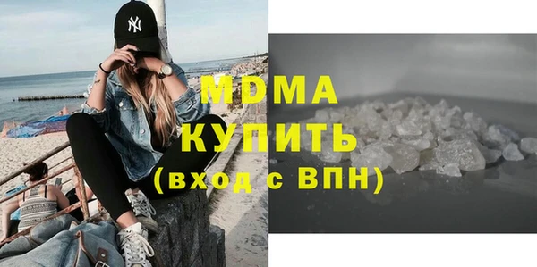 дживик Арсеньев