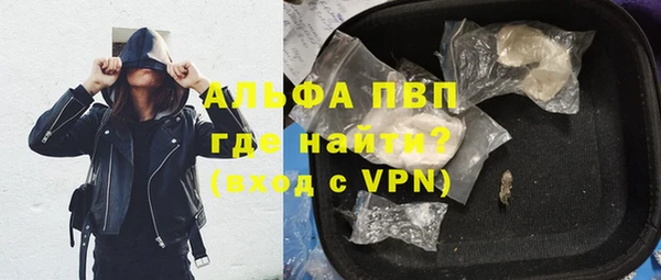 гидропоника Аркадак