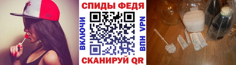 наркота  Снежинск  Первитин Methamphetamine 