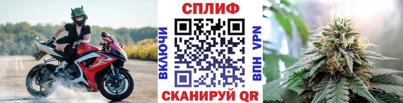 Каннабис White Widow  Снежинск 